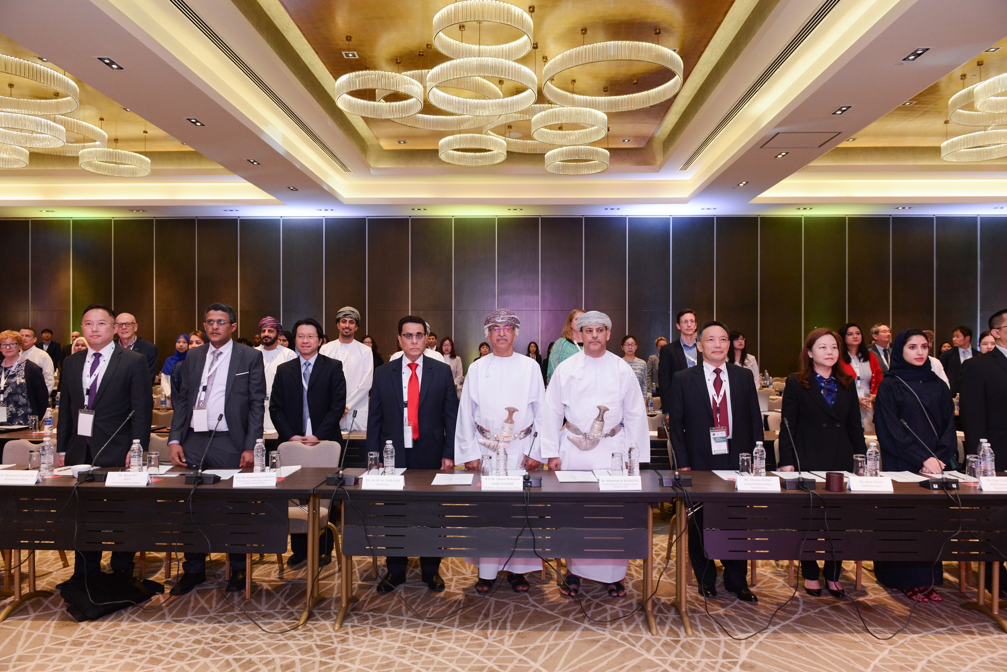24th AHWP Annual Meeting Photos, Muscat, Oman 2019